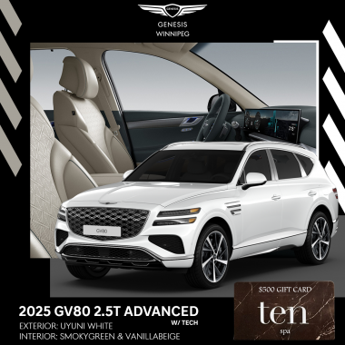 2025 GV80 2.5T ADVANCED